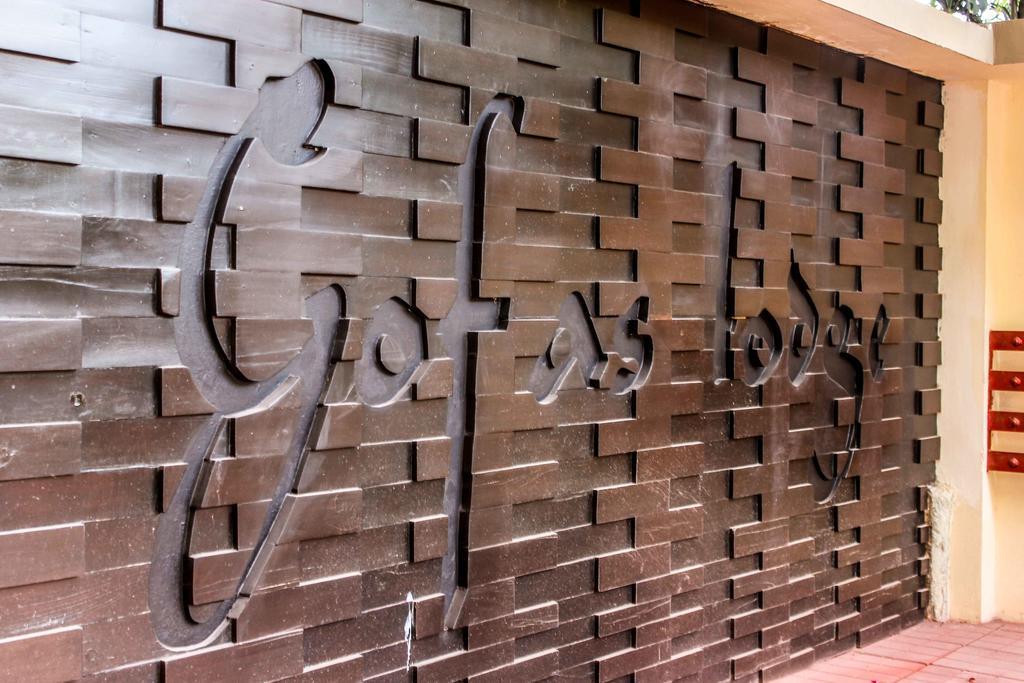 Gofas Lodge İslamabad Dış mekan fotoğraf
